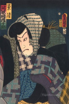  Utagawa Pintura al %c3%b3leo - el actor kabuki kawarasaki Utagawa Kunisada japonés